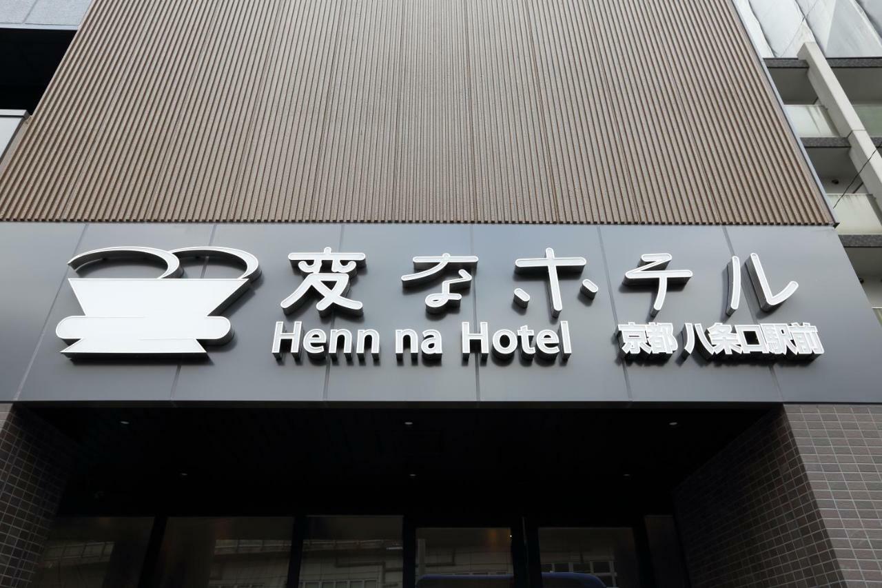 Henn Na Hotel Kyoto Hachijoguchi Exterior photo